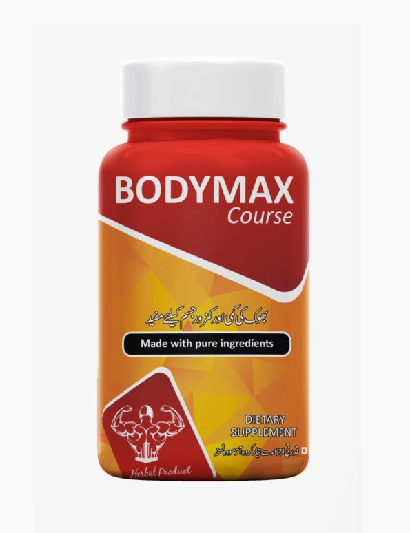 bodymax-course-min