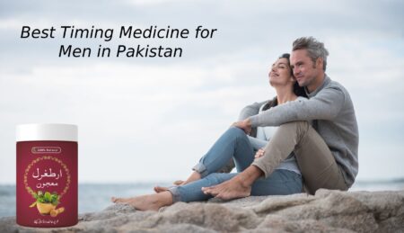Mardana Kamzori ki Medicine – Majoon Babri