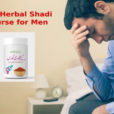 Herbal Shadi Course – Kasturi Khas Course